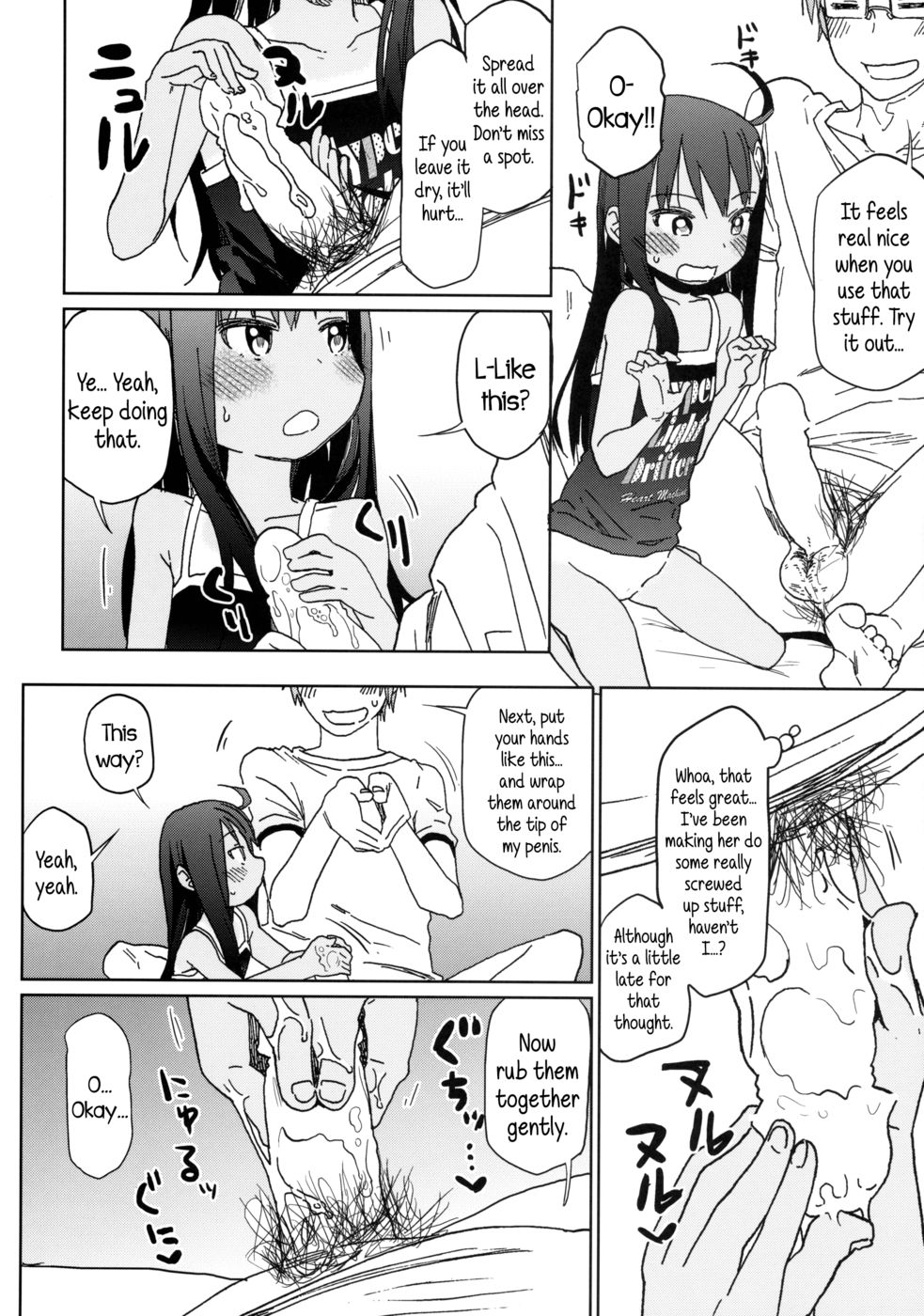 Hentai Manga Comic-GirlS Aloud!!-Chapter 4-21